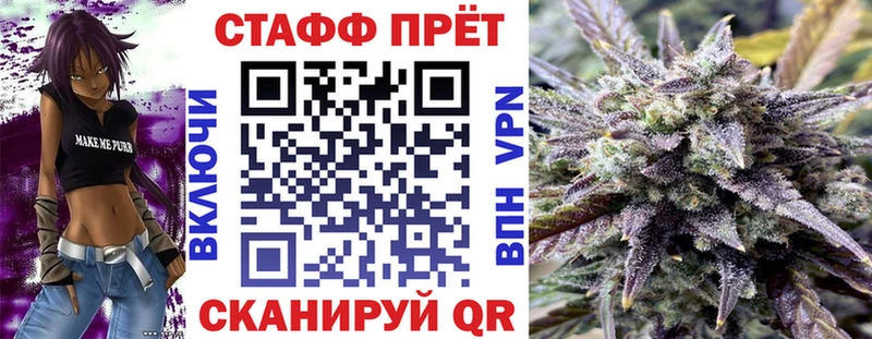 Все наркотики Курган APVP