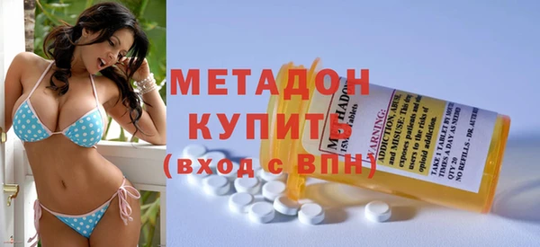 марки lsd Алексин