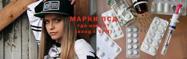 дживик Арсеньев