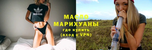 тгк Алзамай