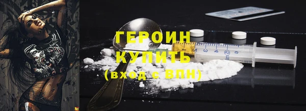 дживик Арсеньев