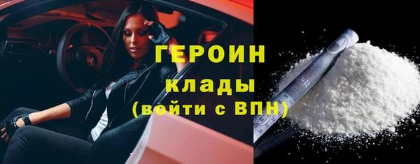 тгк Алзамай