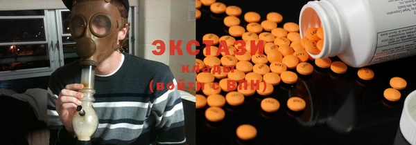 бутик Аркадак