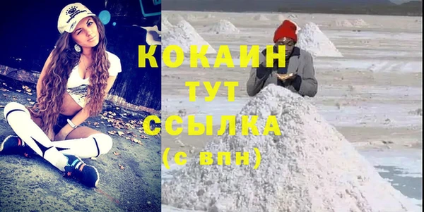 spice Алексеевка
