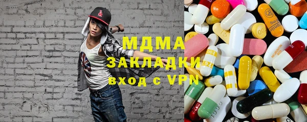 spice Алексеевка