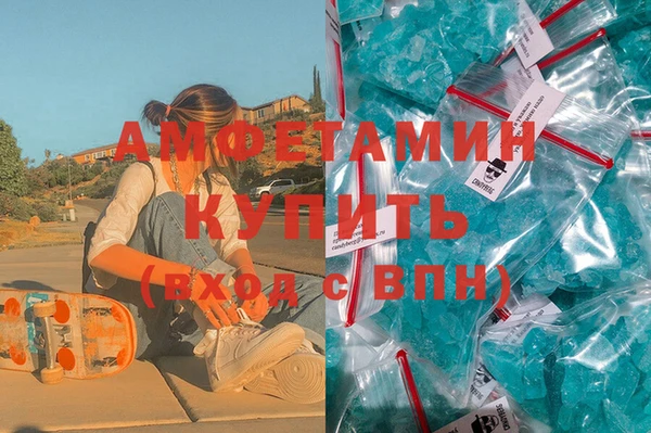марки lsd Алексин