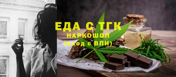 spice Алексеевка