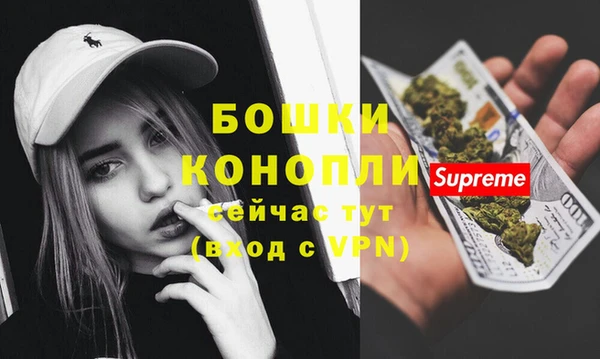 бутик Аркадак